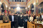 Συνάντηση του Σεβασμιωτάτου με τα στελέχη του Αγίου Γερασίμου Βόλου