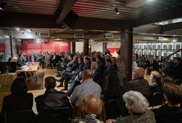 Παρουσιάστηκε η νέα μονογραφία με τίτλο «Εισαγωγή στην Ψηφιακή Λαογραφία» του Δρ. Αλέξανδρου Καπανιάρη