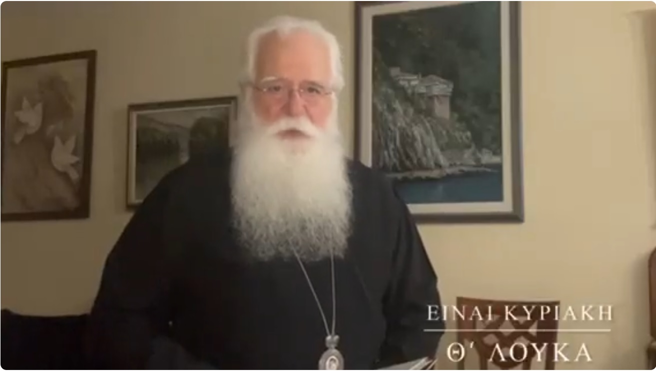Ο ΔΗΜΗΤΡΙΑΔΟΣ ΙΓΝΑΤΙΟΣ ΣΕ 60’’ – ΕΙΝΑΙ ΚΥΡΙΑΚΗ Θ΄ ΛΟΥΚΑ (video)
