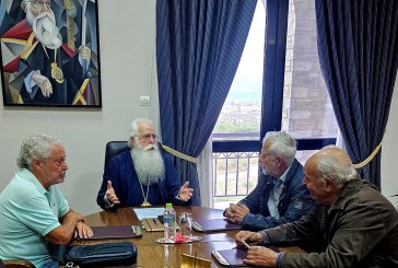 Επίσκεψη του Συλλόγου «Ο Παγασητικός μας ενώνει» στον Μητροπολίτη Δημητριάδος