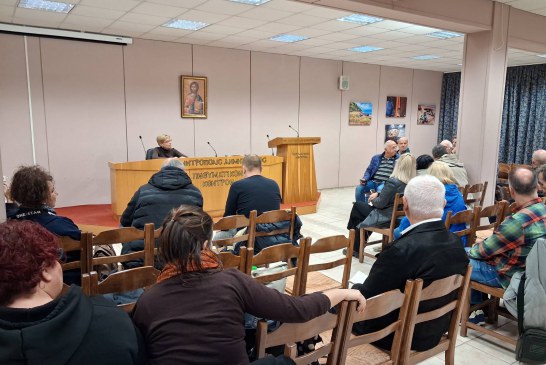 Τετραήμερο εκδηλώσεων για την Παγκόσμια Ημέρα Αναπηρίας