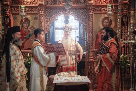 Δημητριάδος Ιγνάτιος: «η Εκκλησία συγκροτείται από τους αμαρτωλούς που μετανοούν»