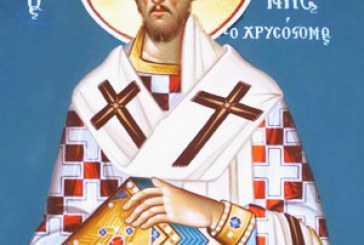 Μνήμη Αγίου Ιωάννου Χρυσοστόμου