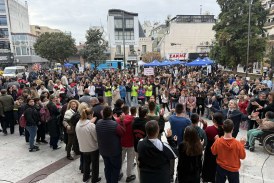 Μια μεγάλη γιορτή αλληλεγγύης και συμπερίληψης – Εκδήλωση και ειρηνική πορεία μαθητών για την αναπηρία