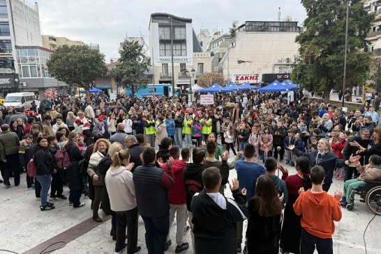 Μια μεγάλη γιορτή αλληλεγγύης και συμπερίληψης – Εκδήλωση και ειρηνική πορεία μαθητών για την αναπηρία