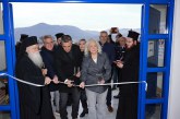 Σε λειτουργία το Κοινωνικό Ιατρείο των «Λειτουργών Υγείας Αγάπης» της Μητρόπολης Δημητριάδος στη Μαγνησία