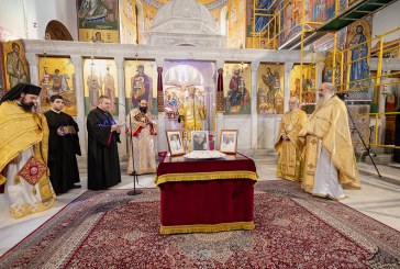 Δημητριάδος Ιγνάτιος: «Να τολμήσουμε το “ναι” στη χαρά της Εκκλησίας» – Τιμή και μνήμη στους αειμνήστους πρωτοψάλτες