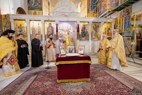 Δημητριάδος Ιγνάτιος: «Να τολμήσουμε το “ναι” στη χαρά της Εκκλησίας» – Τιμή και μνήμη στους αειμνήστους πρωτοψάλτες