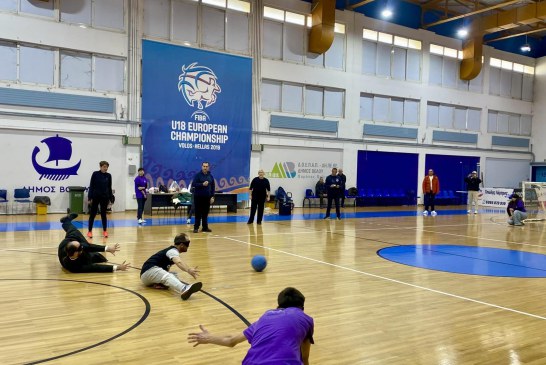 Έναρξη εκδηλώσεων για Αναπηρία από Δίκτυο Φορέων Υγείας Ιεράς Μητροπόλεως Δημητριάδος – Αγώνας Goalball μεταξύ «Μάγνητων Τυφλών» και μαθητών 3ου ΕΠΑΛ Βόλου
