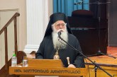 Δημητριάδος Ιγνάτιος : «Ο ‘Εσταυρωμένος’ είναι για όλους χώρος προσφοράς και αγάπης» – Εκδήλωση για τα 30 χρόνια διακονίας του “ΕΣΤΑΥΡΩΜΕΝΟΥ” και την “ΗΜΕΡΑ ΤΟΥ ΦΥΛΑΚΙΣΜΕΝΟΥ