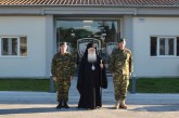 Επίσκεψη του Μητροπολίτου κ. Ιγνατίου στο Στρατόπεδο «Γεωργούλα»