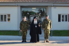 Επίσκεψη του Μητροπολίτου κ. Ιγνατίου στο Στρατόπεδο «Γεωργούλα»