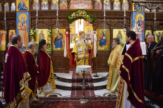 Δημητριάδος Ιγνάτιος: «Δεν υπάρχει χειρότερος φανατισμός από τον θρησκευτικό φανατισμό» – Πανηγύρισε ο Ναός του Αγίου Ελευθερίου στον Βόλο