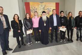 Επίδοση Υποτροφιών από το Κληροδότημα Δημ. Πολυμέρη