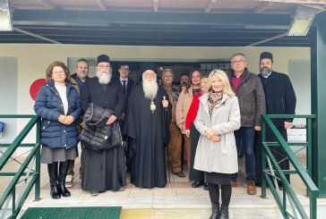 Ποιμαντικές επισκέψεις του Μητροπολίτου Δημητριάδος στα Σωφρονιστικά Καταστήματα Κασσαβετείας και Βόλου