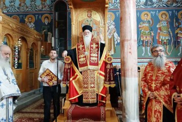 Γιορτάστηκε η μνήμη του Νεομάρτυρος Γεδεών στην Χλόη Βελεστίνου – Χειροθεσία Αναγνώστου