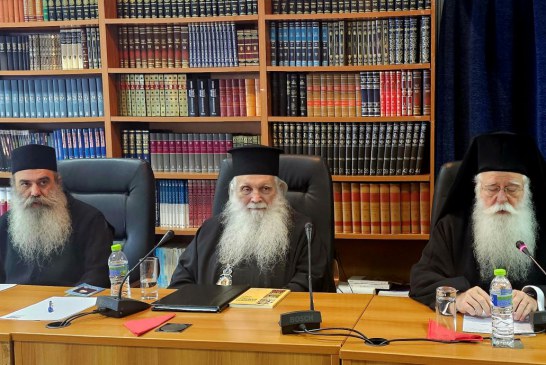 Ομιλία του Μητροπολίτου Αργολίδος στην Ιερατική σύναξη της Μητροπόλεως Δημητριάδος