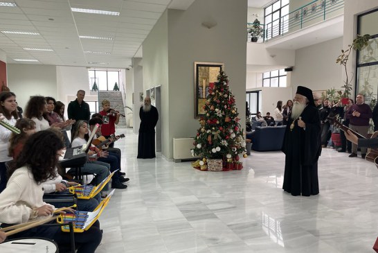 Τα «έψαλαν» στον Μητροπολίτη μας