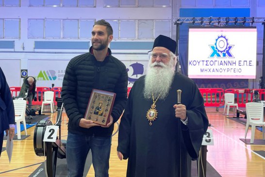 Δημητριάδος Ιγνάτιος: «Ο αθλητισμός καλλιεργεί ψυχή και πνεύμα» – Βράβευση του Στέφανου Ντούσκου