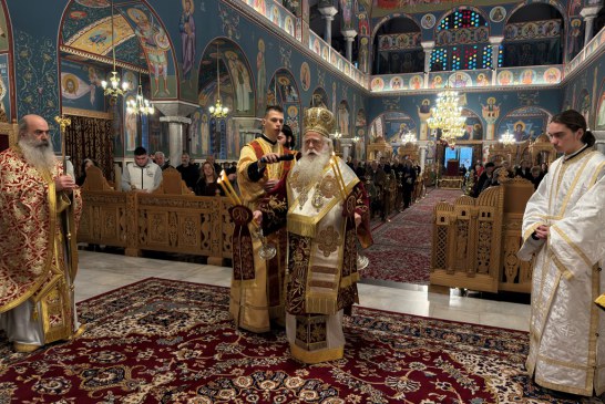 Δημητριάδος Ιγνάτιος: «Το πιο σπουδαίο δώρο είναι η αγάπη και η ενότητα» – Χειροθεσία Αναγνώστου στην Ανάληψη