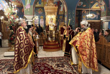 Δημητριάδος Ιγνάτιος: «Το πιο σπουδαίο δώρο είναι η αγάπη και η ενότητα» – Χειροθεσία Αναγνώστου στην Ανάληψη