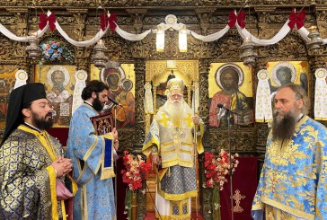 Δημητριάδος Ιγνάτιος: «Έχουμε υποχρέωση να αντισταθούμε σε κάθε μορφή φασισμού» – Μνημόσυνο για τους 118 εκτελεσθέντες της Δράκειας