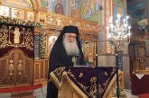 Σπουδαία διάλεξη του Μητροπολίτου Αργολίδος για την Οσιομάρτυρα Μαρία των Παρισίων στον Βόλο