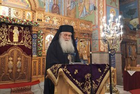 Σπουδαία διάλεξη του Μητροπολίτου Αργολίδος για την Οσιομάρτυρα Μαρία των Παρισίων στον Βόλο