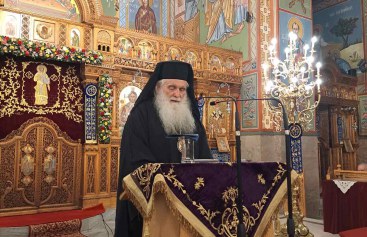 Σπουδαία διάλεξη του Μητροπολίτου Αργολίδος για την Οσιομάρτυρα Μαρία των Παρισίων στον Βόλο