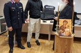 Προσφορά αλεξίσφαιρων στην Ομάδα ΔΙ.ΑΣ. από τον Μητροπολίτη Δημητριάδος στη Διεύθυνση Αστυνομίας Μαγνησίας