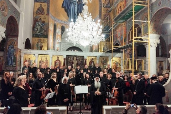 Χριστουγεννιάτικα ηχοχρώματα και αγγελικές μελωδίες πλημμύρισαν τον Άγιο Κωνσταντίνο