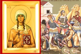 Μνήμη Αγίας Νίνας της Ισαποστόλου, Φωτιστρίας της Γεωργίας