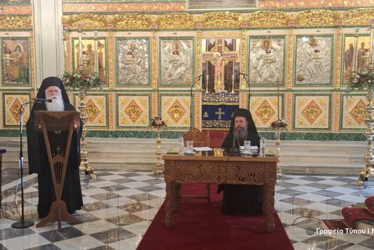 Πίστις ἐλπιζομένων ὑπόστασις»: Η πίστη ως πηγή καρτερίας και προσήλωσης – Ομιλία στην 1η Ιερατική Σύναξη Ιεράς Μητροπόλεως Αιτωλίας και Ακαρνανίας