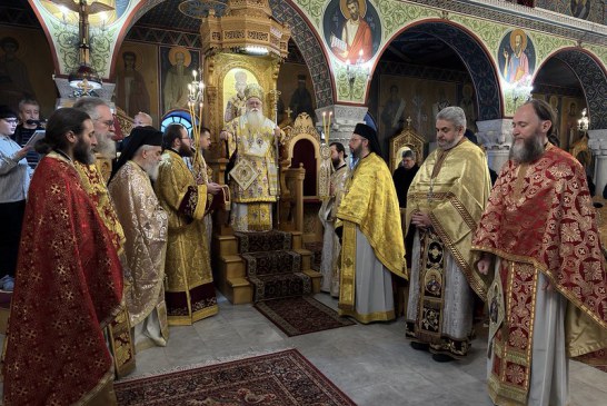 Δημητριάδος Ιγνάτιος: «Να δώσουμε στην καινούργια χρονιά διάσταση ονείρου» – Η εορτή του Μεγάλου Βασιλείου στο Βόλο