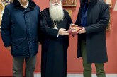 Εθιμοτυπική επίσκεψη του νέου Προέδρου του Φαρμακευτικού Συλλόγου στον Μητροπολίτη Δημητριάδος