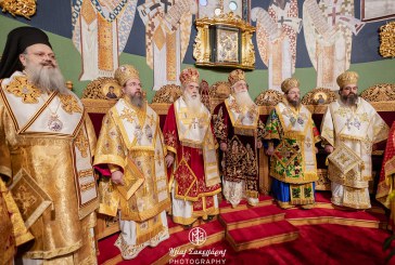 Με σεμνότητα τα ονομαστήρια του Μητροπολίτου Δημητριάδος κ. Ιγνατίου – Τρισάγιο για τα θύματα των δύο τραγωδιών