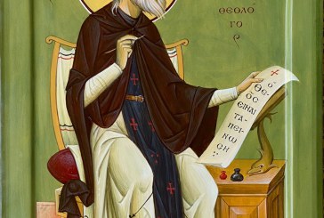 Διάλεξη για τον Όσιο Σωφρόνιο του Έσσεξ στον Μητροπολιτικό Ναό του Βόλου