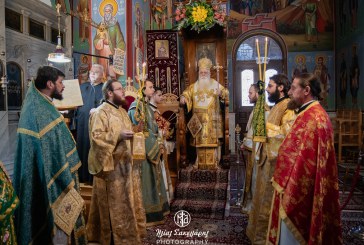 Δημητριάδος Ιγνάτιος «Η αγάπη είναι η γλώσσα της αιωνιότητας και η ειρήνη το ζητούμενο του κόσμου» – Η εορτή του Αγίου Αθανασίου σε Αλμυρό και Λεχώνια