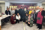 Επίσκεψη του Σεβασμιωτάτου στον Ιερό Ναό Αγίου Τρύφωνος Βόλου