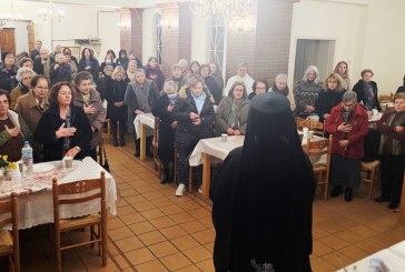 Δημητριάδος Ιγνάτιος: «Κάθε Ενορία καλείται να είναι τόπος αγάπης»  – Κληρικολαϊκή Συνάντηση στον Ιερό Ναό Αγίων Αποστόλων Πέτρου & Παύλου Βόλου