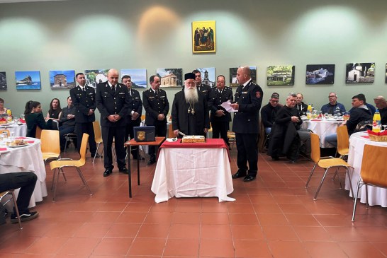 Δημητριάδος Ιγνάτιος προς πυροσβέστες: «Ένα μεγάλο ευχαριστώ για την προσφορά σας» – Κοπή Βασιλόπιτας των Πυροσβεστών