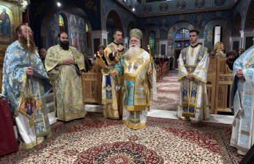 Δημητριάδος Ιγνάτιος: «Το Ευαγγέλιο είναι Βιβλίο ζωής για την αιωνιότητα»