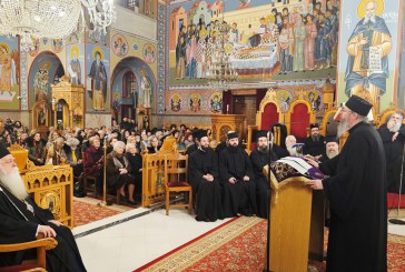 Γνωριμία με τον Όσιο Σωφρόνιο τον Αθωνίτη στον Βόλο. Σπουδαία διάλεξη από τον Ηγούμενο του Έσσεξ Αρχιμ. Πέτρο