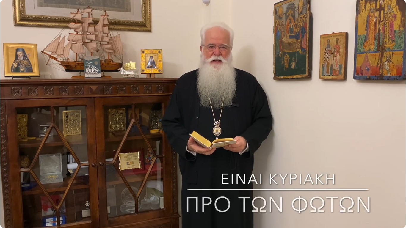 Ο ΔΗΜΗΤΡΙΑΔΟΣ ΙΓΝΑΤΙΟΣ ΣΕ 60’’ – ΕΙΝΑΙ ΚΥΡΙΑΚΗ ΠΡΟ ΤΩΝ ΦΩΤΩΝ (video)
