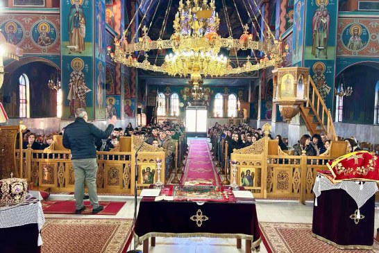 Υποδειγματική Θεία Λειτουργία στη Νέα Αγχίαλο για το Γυμνάσιο – Λύκειο Ευξεινούπολης