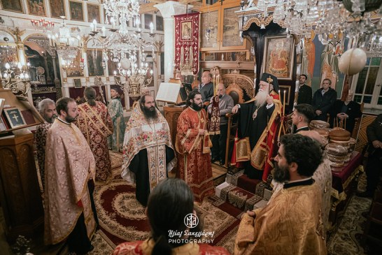 Στην πανήγυρη του Αγίου Βλασίου στο Πήλιο ο Σεβασμιώτατος