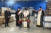 Εγκαίνια του νέου χώρου του κηροπλαστείου της Ιεράς Μητροπόλεως Δημητριάδος