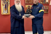 Εθιμοτυπική επίσκεψη στον Μητροπολίτη μας