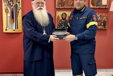 Εθιμοτυπική επίσκεψη στον Μητροπολίτη μας