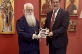 Συνάντηση Γεωργίου Ξηραδάκη με τον Μητροπολίτη Δημητριάδος